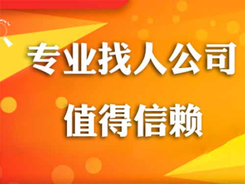 建阳侦探需要多少时间来解决一起离婚调查